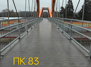 Пролётное строение через трассу М3
